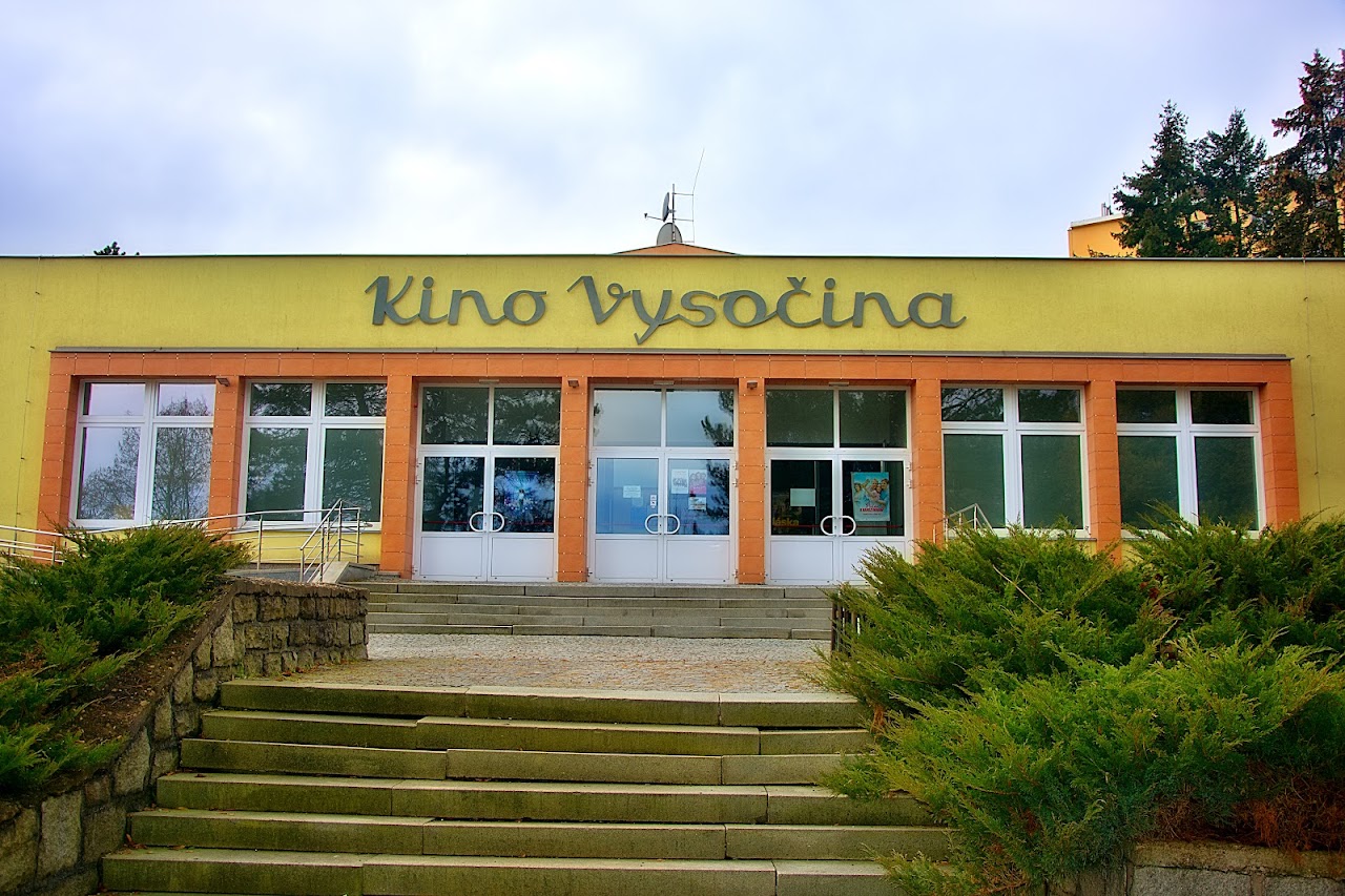 Letní kino za Domem kultury