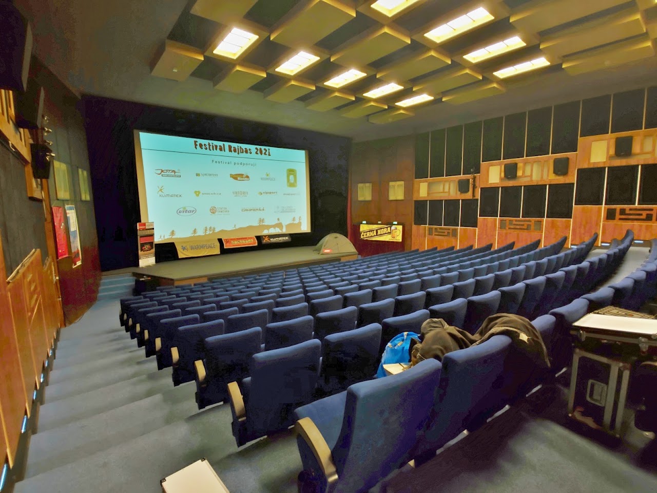 Letní kino Blansko