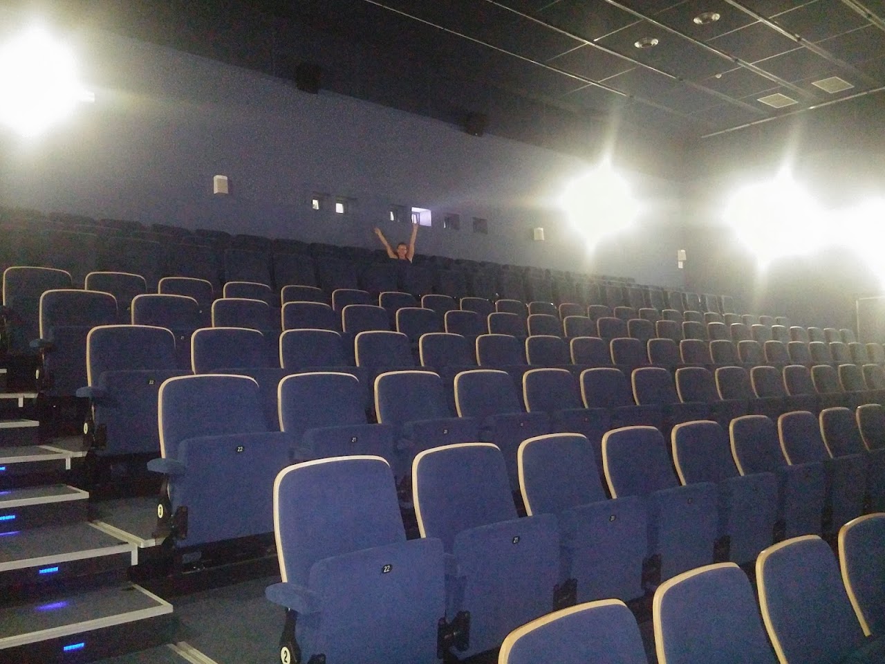 Letní kino Uherský Brod