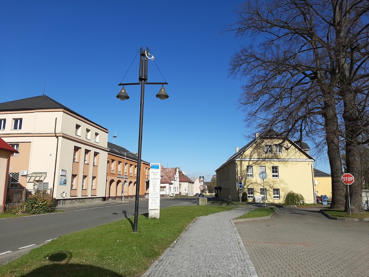 Letní kino Mikulovice