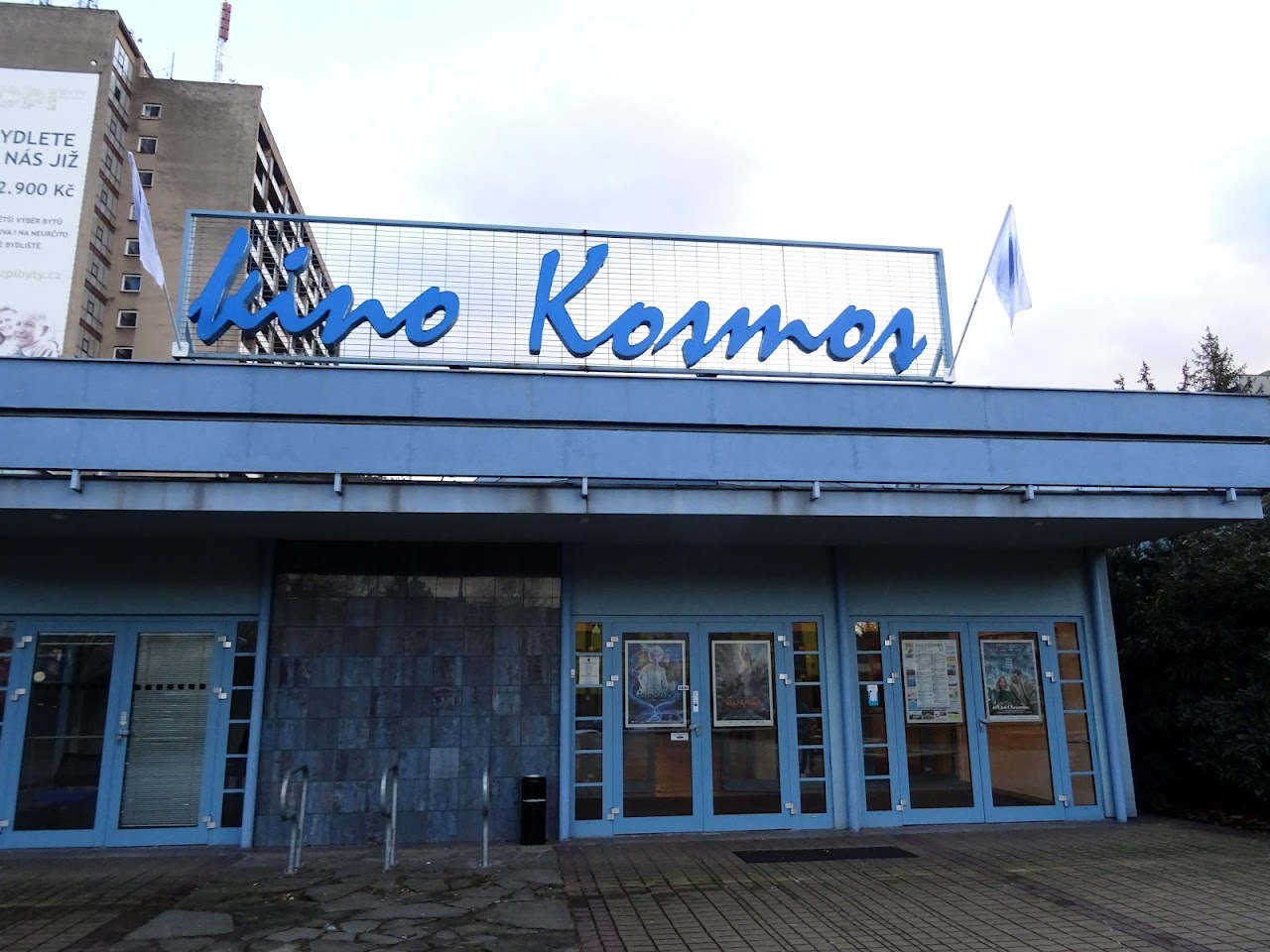 Letní kino Kosmos Třinec