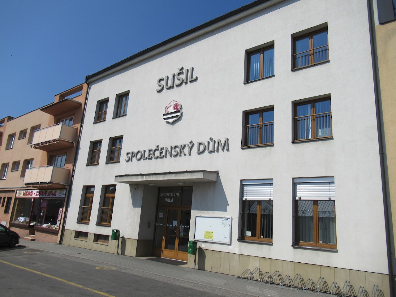 Letní kino Bystřice pod Hostýnem