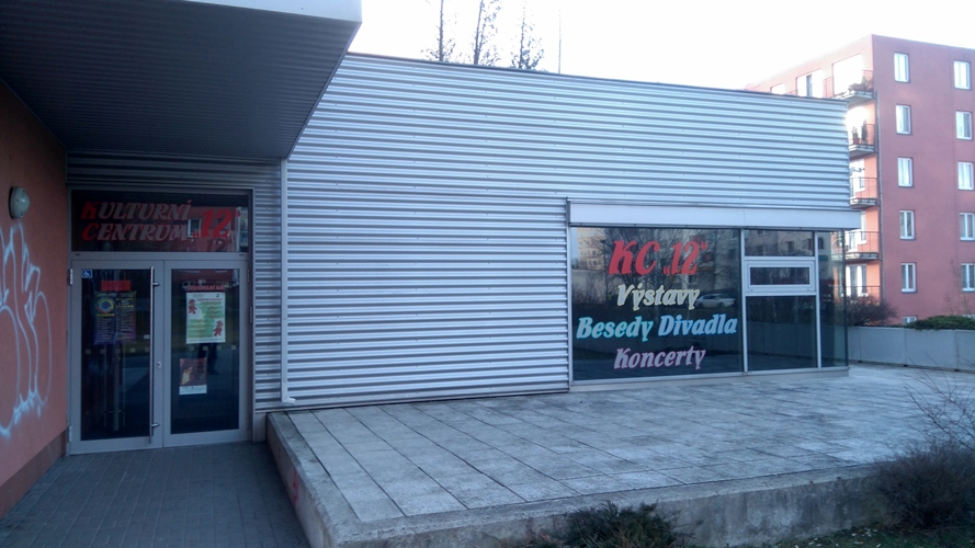 Letní kino Prahy 12 (KC „12“)