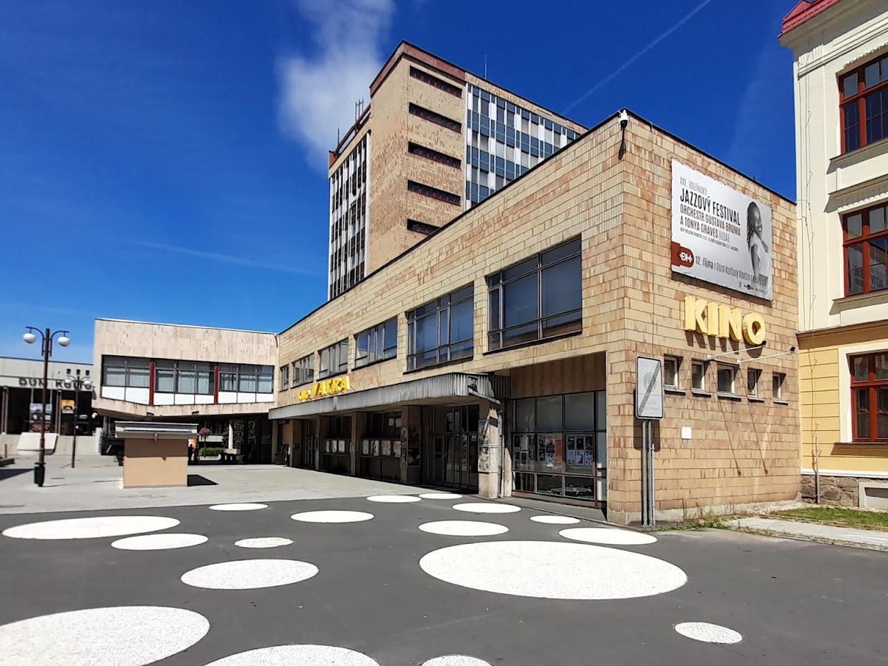 Letní kino Vsetín